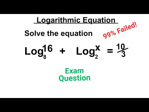 Видео: Решение логарифмических уравнений | Вопрос 9 в стиле экзамена