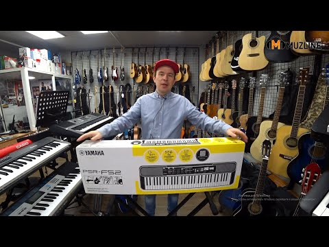 Видео: Синтезатор YAMAHA PSR-F52 Обзор/Демонстрация/Распаковка/Overview/Demonstration/Unpacking