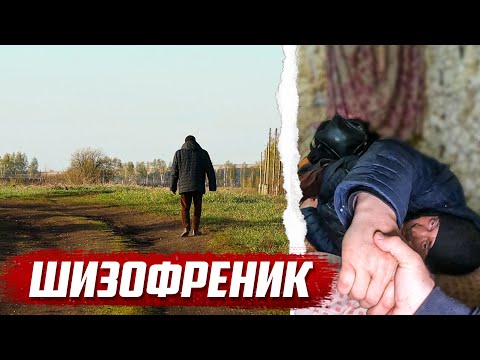 Видео: Обнаружил в заброшенной деревне | Оренбургская обл, Абдулинский р/н д.Савельевка