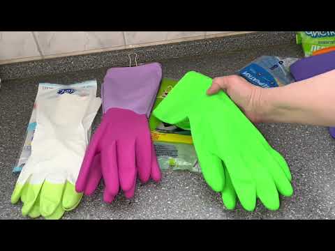 Видео: ЛУЧШИЕ  ПЕРЧАТКИ     ДЛЯ  УБОРКИ ДОМА