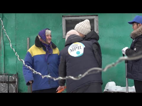 Видео: Петропавлдық жастар қыс бойы жалғыз тұратын қарияларға көмектеседі