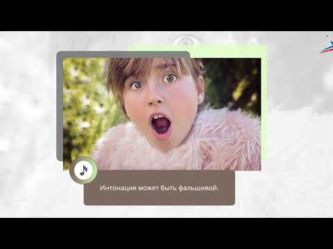 Видео: Музыка 5 класс Урок 1 Что роднит музыку с литературой