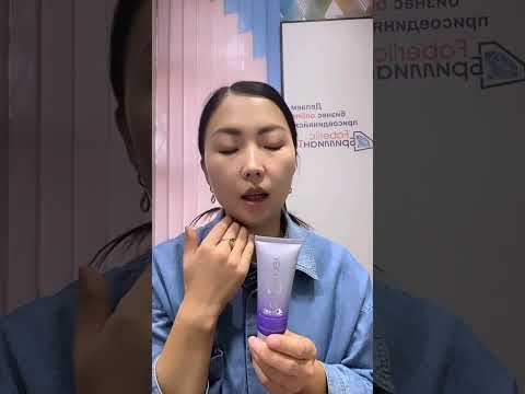 Видео: БЕТКЕ ТУУРА КАМ КӨРҮҮ(КЫСКАЧА ВИДЕО) ЗАКАЗ БЕРҮҮ ҮЧҮН ВАТСАП 0708088083 жазыныз