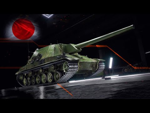 Видео: Type 5 Ka-Ri - Давай