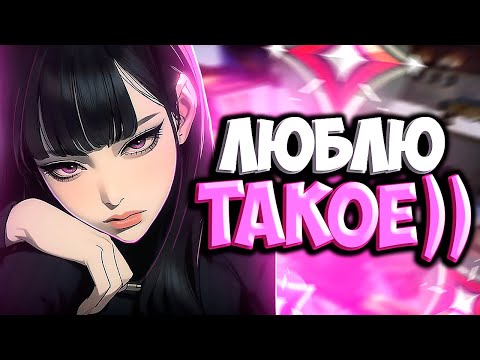 Видео: Они СГОРЕЛИ От Моих СТЕНОК На СЕЙДЖ (ВАЛОРАНТ)