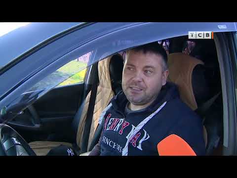 Видео: Как боролись за звание лучшего автомобилиста Приднестровья