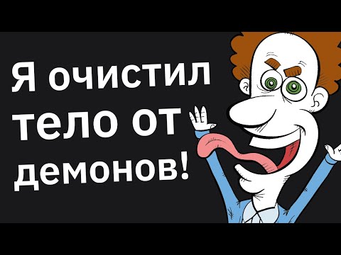Видео: У Них Явно БЕДА С ГОЛОВОЙ 🤪