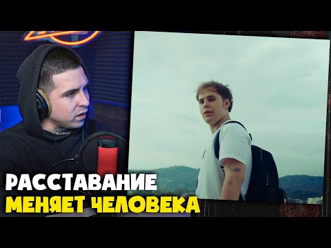 Видео: TOXI$ — NOTHING | Реакция и разбор от RapNews