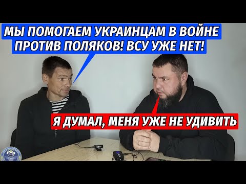 Видео: Плотников Александр Александрович