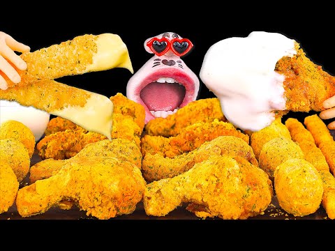 Видео: SUB│Сырное куриное мясо, сырные палочки, сырные шарики ASMR Мукбанг шоу с едой