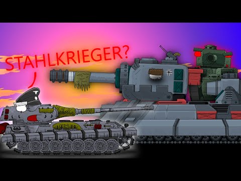 Видео: Что с тобой, Шталь?