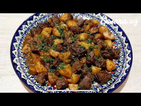 Видео: КАК ПРАВИЛЬНО ЖАРИТЬ ПЕЧЕНЬ С КАРТОШКОЙ ЧТОБЫ ВКУСНО,ПРОСТО И БЫСТРО|Жигар ковуриш барча сирлари бн