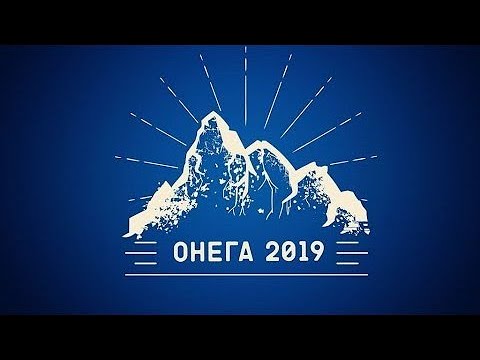 Видео: Поход на катере Phoenix/Феникс 560 по Онежскому озеру 2019