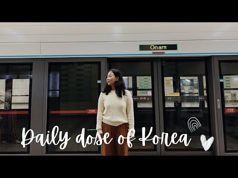 Видео: Daily dose of Korea l Солонгос ба зуны дадлага, хийд, баахан зугаалалт, хоол