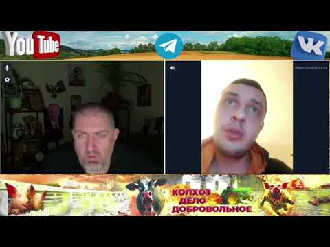Видео: Отказался от всего русского