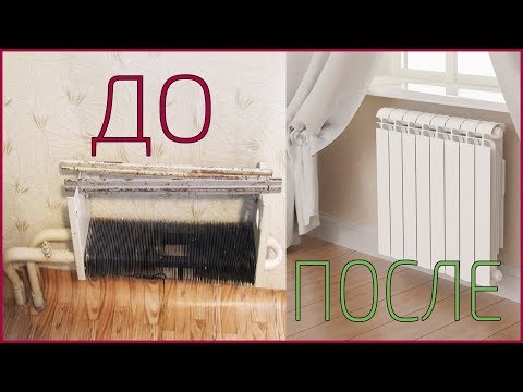 Видео: ЗАМЕНА БАТАРЕЙ: КАК ВАС МОЖЕТ ОБМАНУТЬ ЖКХ?