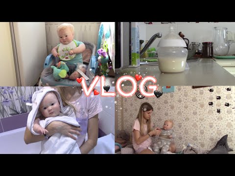 Видео: Vlog День с Реборном Джозефом | Day with reborn baby Joseph