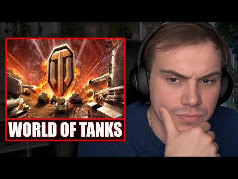 Видео: ГЛЕБ ВСПОМИНАЕТ СТАРЫЙ World of Tanks | Sasavot