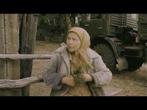 Видео: Старухи.