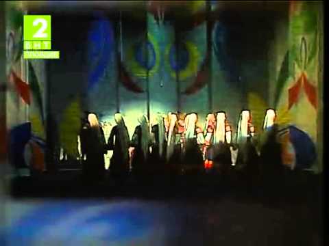 Видео: Ансамбъл "Тракия" - "Танците на Стария Пловдив" - част 1