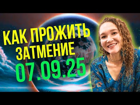 Видео: 🔥 И 17 ТУМБЛЕРОВ ДЛЯ ИСПОЛНЕНИЯ ЖЕЛАЕМОГО 🎁