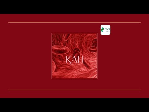 Видео: Қан топтары (қан құю) | Жұлдыз99%