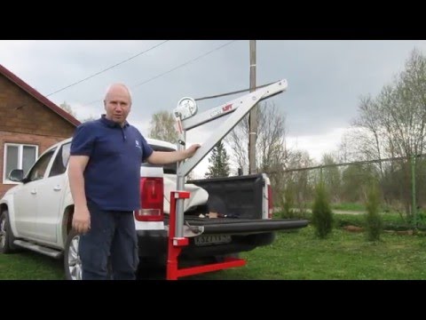 Видео: Кран для пикапа