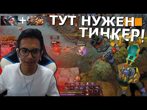 Видео: КАРТМАН "ЭТО БУДЕТ ВЕЧНАЯ ИГРА!" | ПОПАЛСЯ ПРОТИВ МИНЕРА И БУСТЕРА НА МИПО