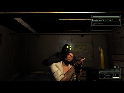 Видео: На борту "Марии Нарциссы" посреди Тихого океана. Splinter Cell: Chaos Theory #2