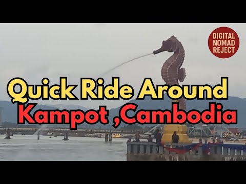 Видео: «Исследование переулков Кампота и кольцевой развязки Дуриана»