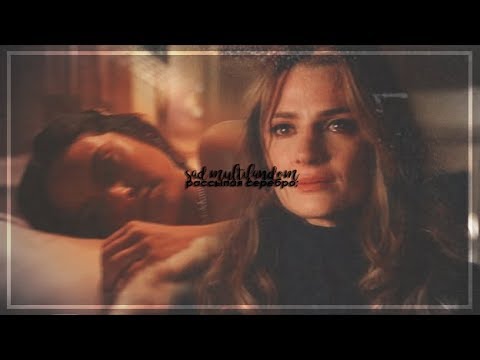 Видео: sad multifandom  ❖ рассыпая серебро;