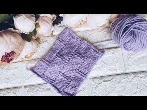 Видео: Узор "плетенка" спицами из лицевых и изнаночных петель ❤ простой узор для пледа