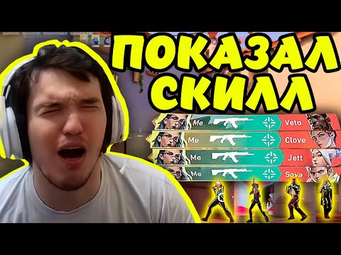 Видео: РЕЛАКС СМЕЁТСЯ С КОЛЛОВ КОМАНДЫ