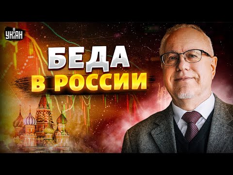 Видео: Поздно спохватились! Россияне штурмуют банки — дефолт сожрал зарплаты / ЛИПСИЦ