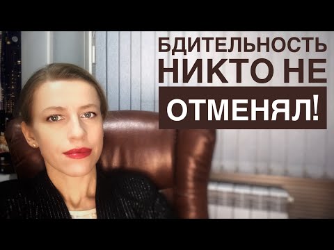 Видео: Чуть не купила проблему! Вовремя опомнилась!