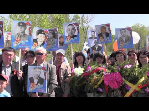 Видео: 70 лет Великой Победы, Улкен Нарын.