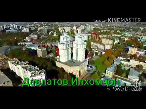 Видео: Илхоми Аскалони