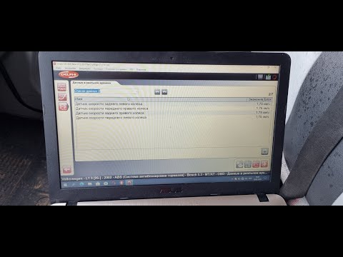 Видео: VW LT28 2.5 TDI ремонт ABS часть 2!