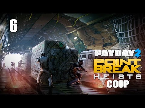 Видео: Payday 2 DLC "Point Break" - Прохождение pt6 - Достижение Juggernauts