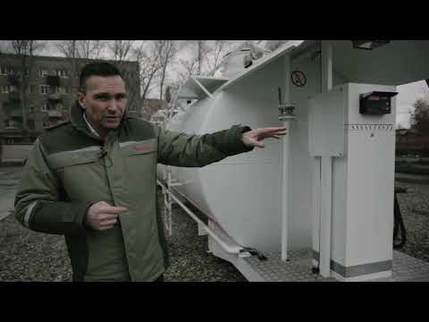 Видео: Правила и варианты оснащения контейнерной АЗС