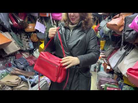 Видео: 🇮🇹❤️🔥Итальянские сумки у Оксаны🇮🇹❤️🔥
