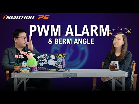 Видео: Inmotion P6 — настройка ШИМ и бермы
