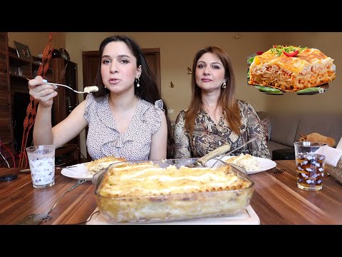 Видео: МУКБАНГ С МАМОЙ/ЛАЗАНЬЯ/МОЙ ВЫПУСКНОЙ #AskFatima #mukbang