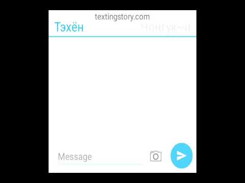 Видео: °переписка Вигуков°часть#2°Ч.О°