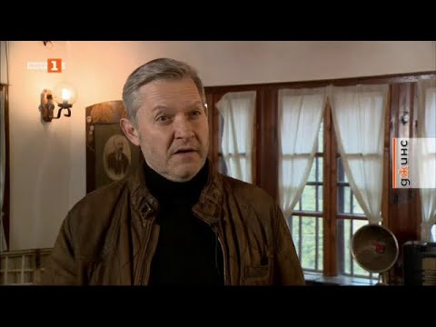 Видео: Родът на Даниел Цочев - "Джинс" - 19.03.2022 по БНТ