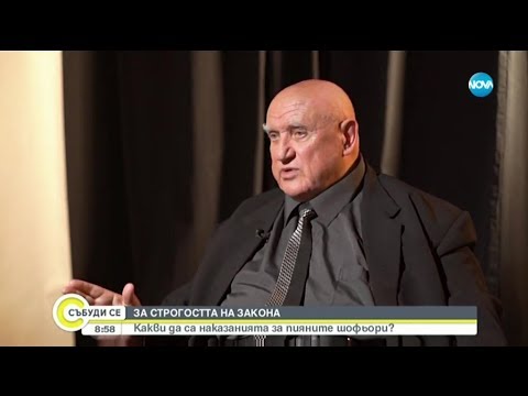 Видео: Марин Марковски: Пострадалите не трябва да участват по никакъв начин в конструирането на закона