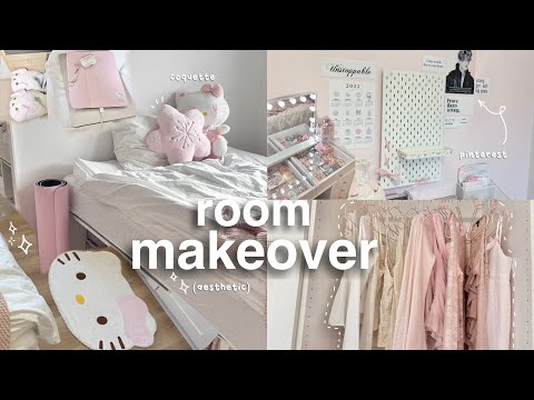 Видео: Эстетическое преображение комнаты🌸✧˖°, вдохновлённое корейским стилем и Pinterest, оформление туа...