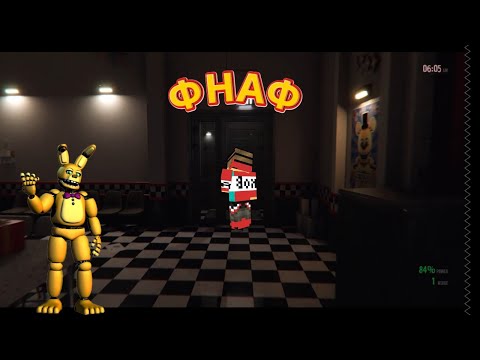 Видео: дуже страшно залізні придурки