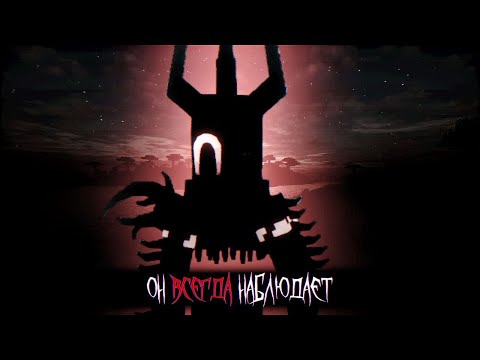 Видео: ВЫЖИВАНИЕ С OVERLORDPHOBIC | ОБИДЕЛСЯ И НЕ ЗАХОТЕЛ ПРОЯВЛЯТЬ СЕБЯ