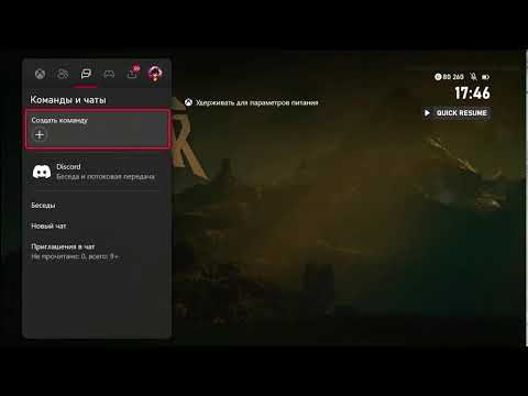 Видео: Keeper Доделываем достижения